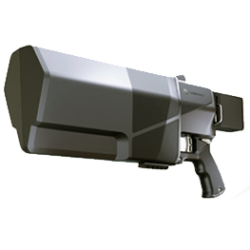 Антидроновые ружья